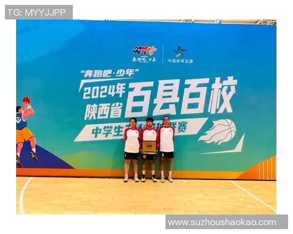 西安篮球队荣登全国速度排行榜第一名引发热议