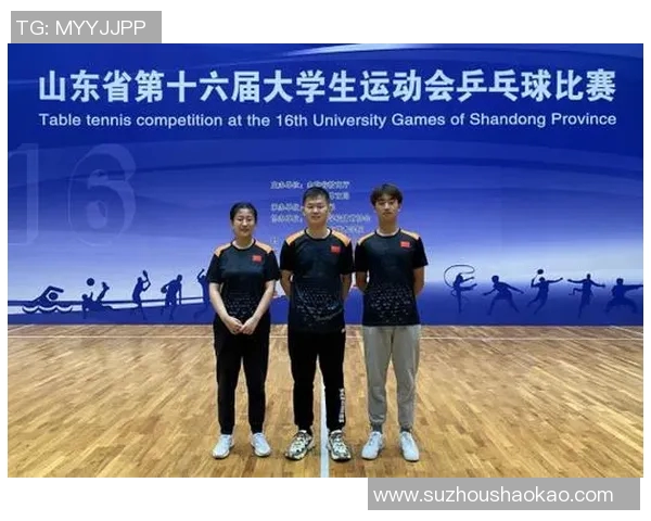 西安乒乓球队的耐力训练与比赛表现探讨