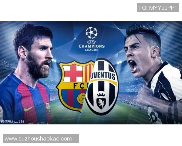 尤文图斯与摩纳哥对决腾讯直播精彩回顾与赛后分析