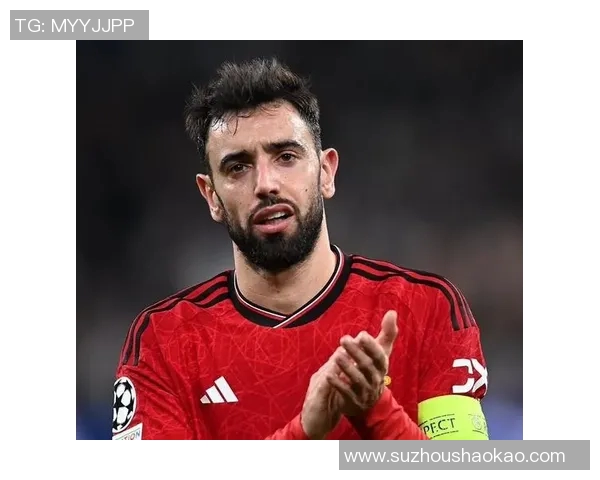 布鲁诺费尔南德斯：从默默无闻到足球场上的闪耀明星之路