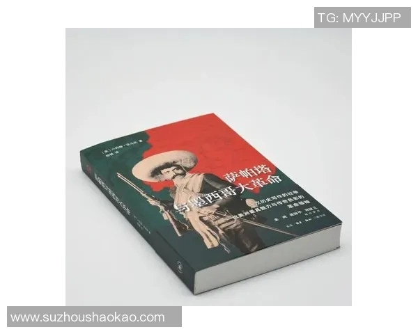 崔永熙：从青年才俊到社会领袖的成长之路与人生哲学探讨