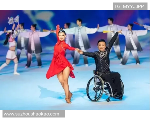 特奥精神闪耀人间，携手共创无障碍的美好未来