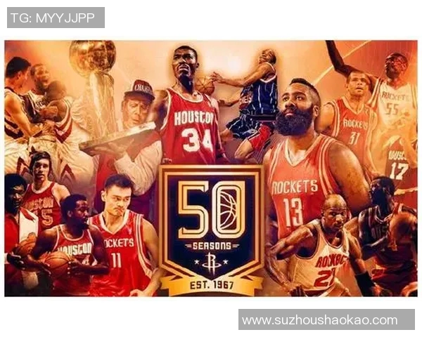 火箭队与上海队对决数据分析揭示比赛关键因素与战术布局