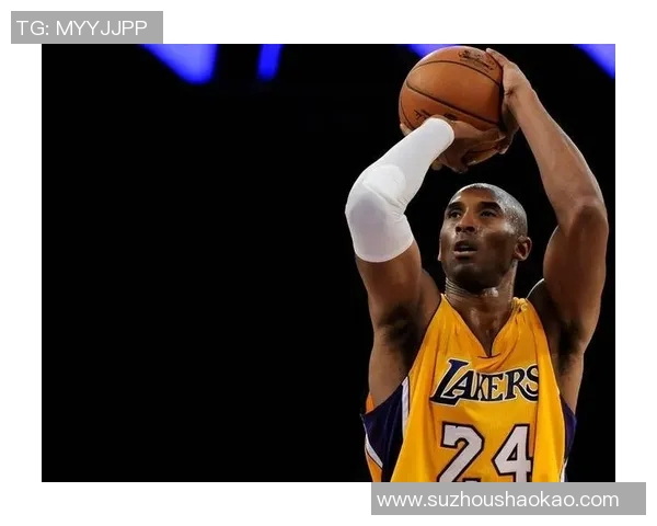 科比布莱恩特的传奇人生与篮球精神永恒的影响力分析