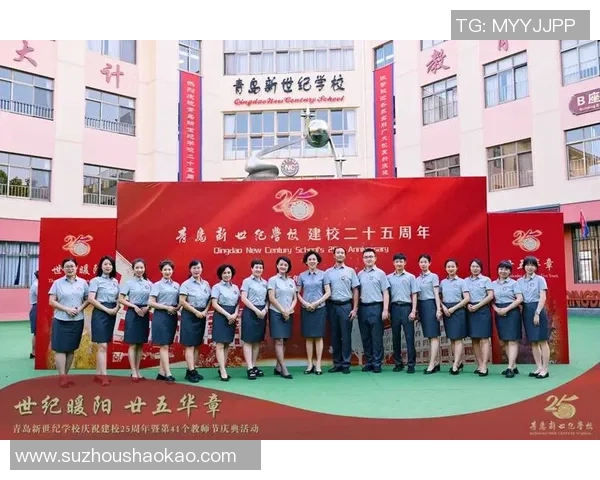 程帅澎：从青涩少年到职场精英的成长之路与奋斗故事