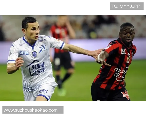 特鲁瓦与雷恩精彩对决全场录像回放及赛后分析分享