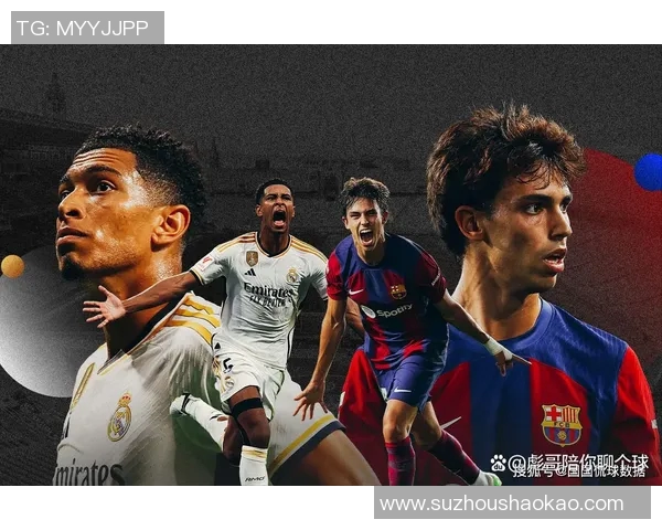 马德里德比再燃激情马竞与皇马1314赛季的巅峰对决回顾 马德里德比再燃激情马竞与皇马1314赛季的巅峰对决回顾