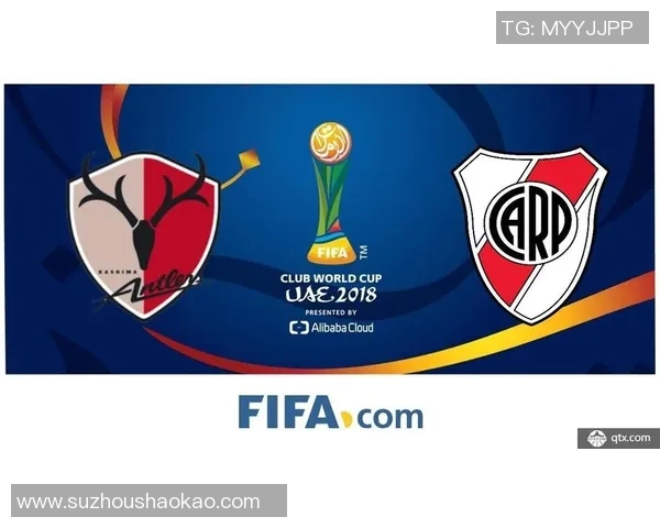 鹿岛鹿角对阵河床比赛前瞻及胜负预测分析与投注建议