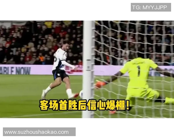 伯明翰主场迎战维拉双方争夺英冠关键三分之战