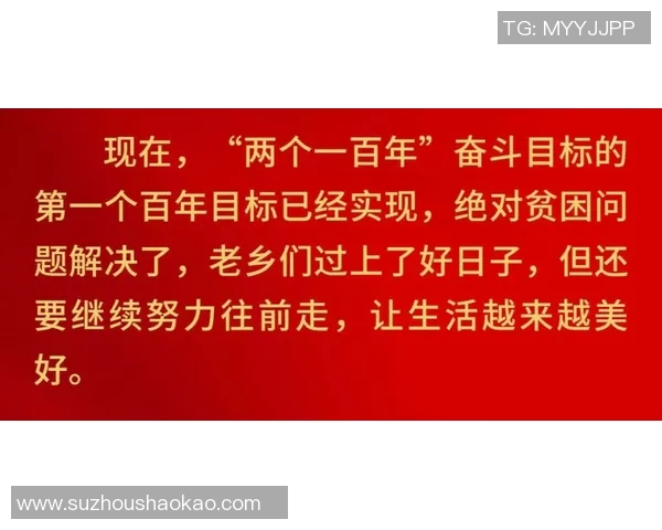 吕俊虎的奋斗历程与成就探秘：从平凡到卓越的励志故事
