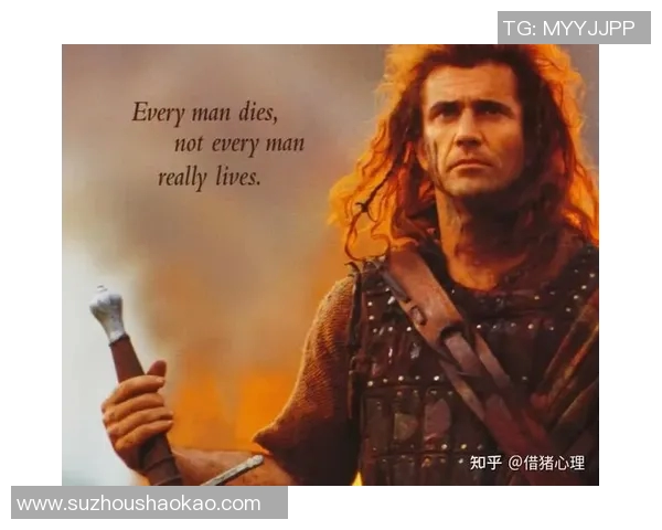 吉布森的传奇人生与影响力探讨：从文学到电影的跨界之旅