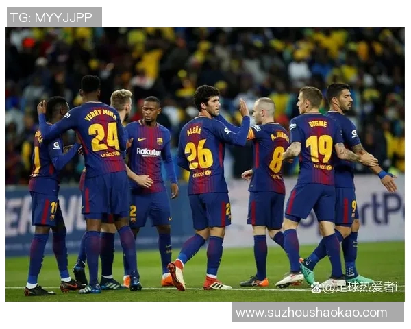 皇家社会与巴塞罗那精彩对决高清直播全程回顾与分析