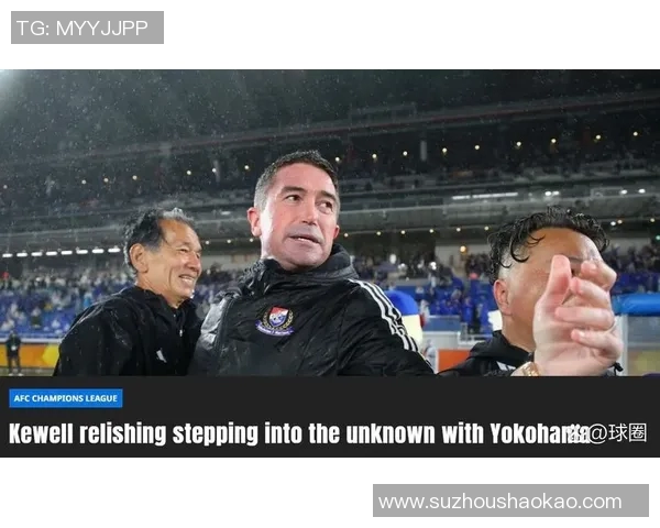 罗达与阿尔B的精彩对决揭示足球战术与团队合作的重要性