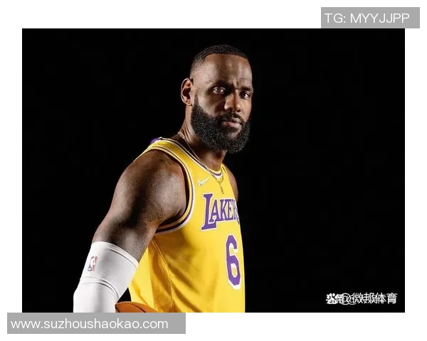 詹姆斯：篮球传奇的崛起与辉煌历程，如何影响了新时代的体育文化