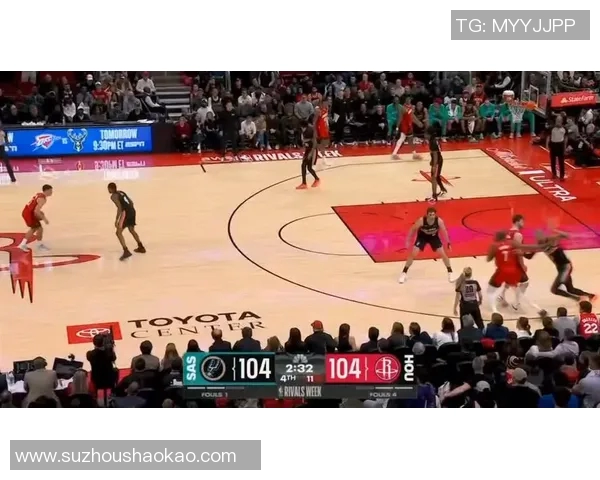 2018年马刺与火箭精彩对决视频直播回顾与分析