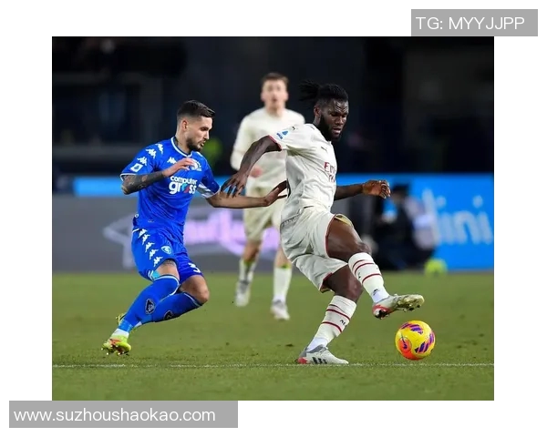 AC米兰与恩波利精彩对决全场录像回放及赛后分析分享 AC米兰与恩波利精彩对决全场录像回放及赛后分析分享