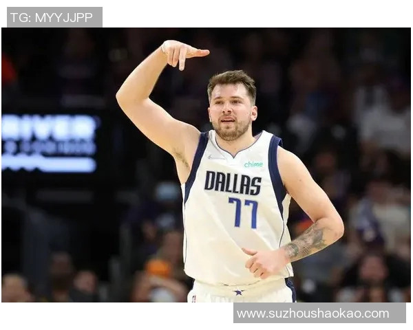 东契奇狂砍73分刷新现役得分纪录独行侠终结太阳11连胜传奇之战 东契奇狂砍73分刷新现役得分纪录独行侠终结太阳11连胜传奇之战