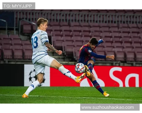 巴萨主场迎战基辅迪纳摩力争小组出线关键战役解析