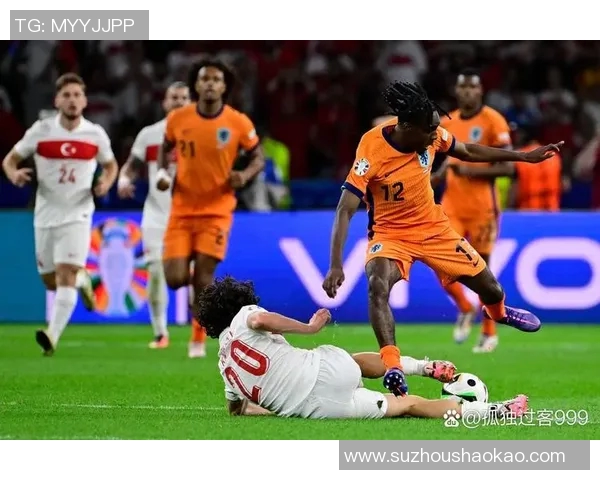 意大利与荷兰足球对决结果揭晓赛况分析与精彩瞬间回顾
