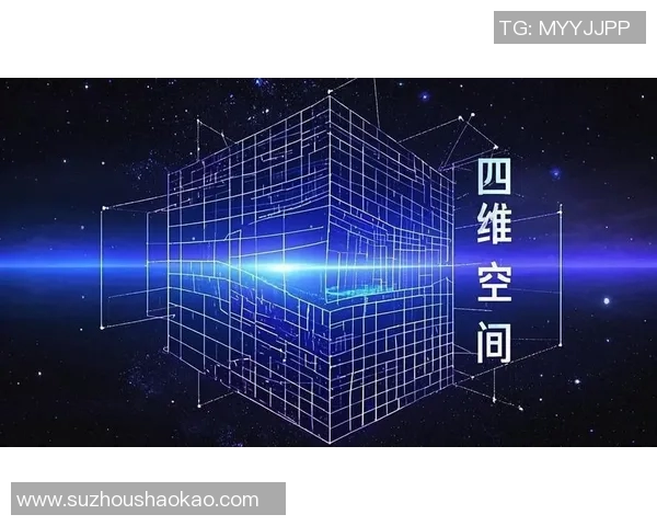 拉波尔特：探索未来科技与人类生活的交汇点