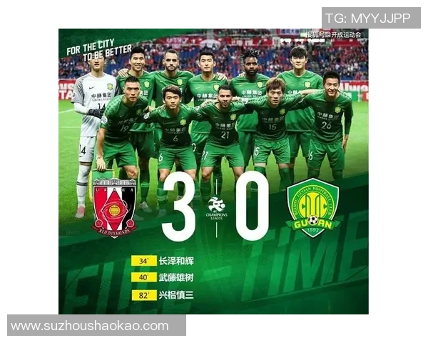 恒大与国安激战正酣直播龙珠为您带来精彩赛事全程回顾与分析