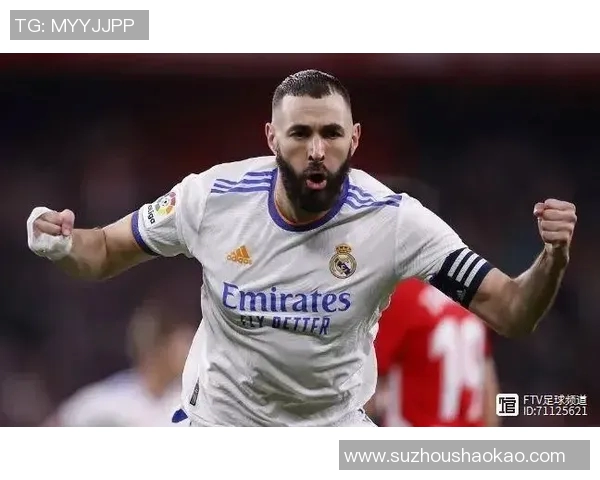 本泽马的传奇之路如何重塑现代足球的战术与风格 本泽马的传奇之路如何重塑现代足球的战术与风格