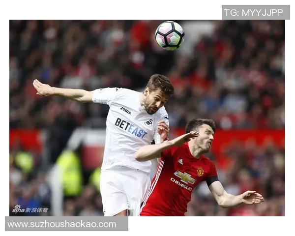 曼联与斯旺西精彩对决录播回顾赛场瞬间不容错过 曼联与斯旺西精彩对决录播回顾赛场瞬间不容错过