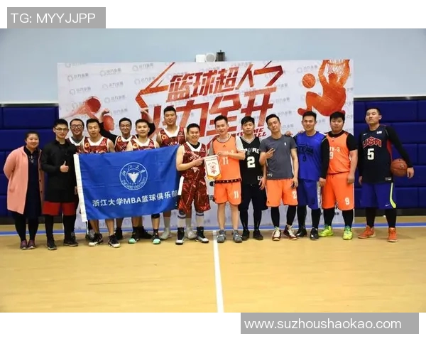 杭州篮球队整体压制打法深度分析与战术解读MBA