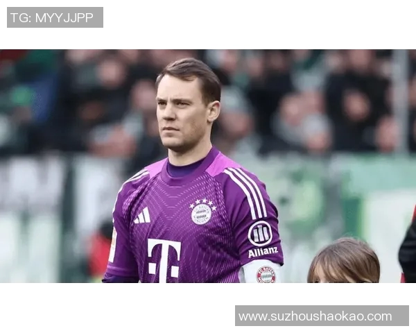 诺伊尔重伤缺席赛季拜仁迅速求助德赫亚补缺