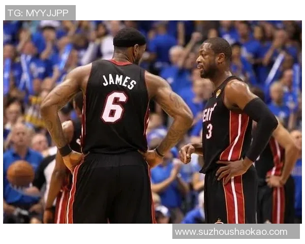 2011年NBA总决赛魔术队与热火队的激烈对决与历史回顾