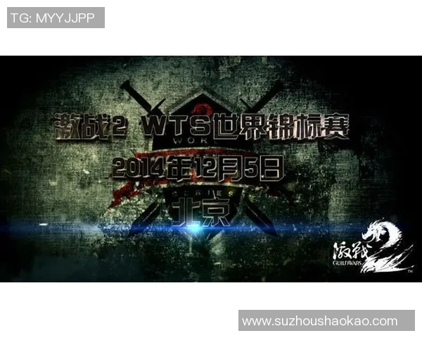 些路迪与利云斯顿的激战解析及赛后精彩瞬间回顾 些路迪与利云斯顿的激战解析及赛后精彩瞬间回顾