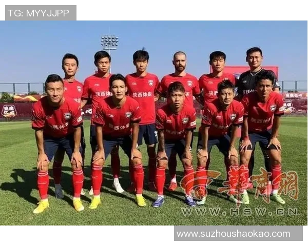 大秦之水与恒丰的较量谁能在赛场上书写新的传奇 大秦之水与恒丰的较量谁能在赛场上书写新的传奇