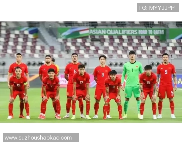 国足与缅甸友谊赛直播平台推荐及观看指南详解