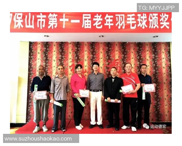 广州羽毛球队的比赛经验分享与成长之路探讨