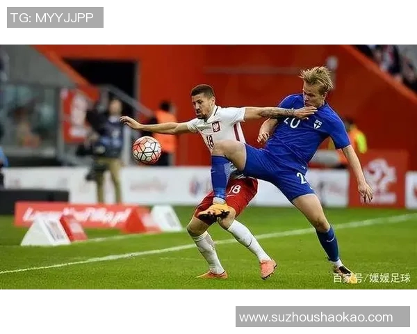 斯洛文尼与波兰激战在即谁将赢得这场精彩对决