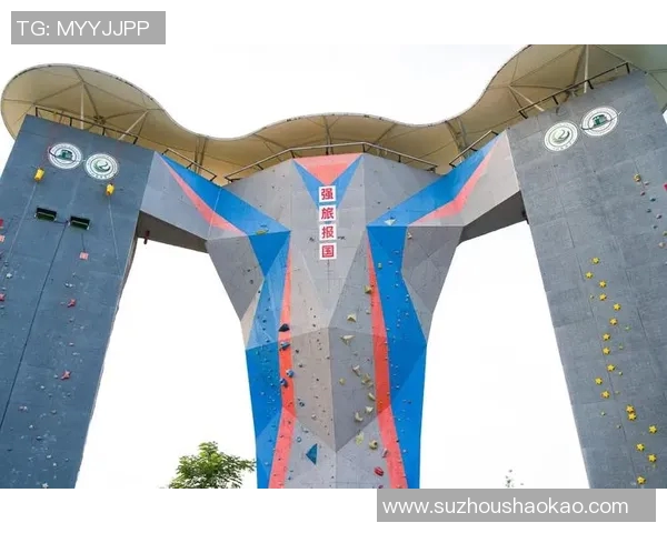 成都攀岩队配合问题引发热议队员间默契与信任的考验MBA