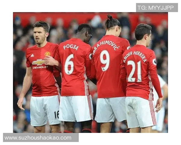 曼联与曼城历史交锋回顾及战绩分析探讨