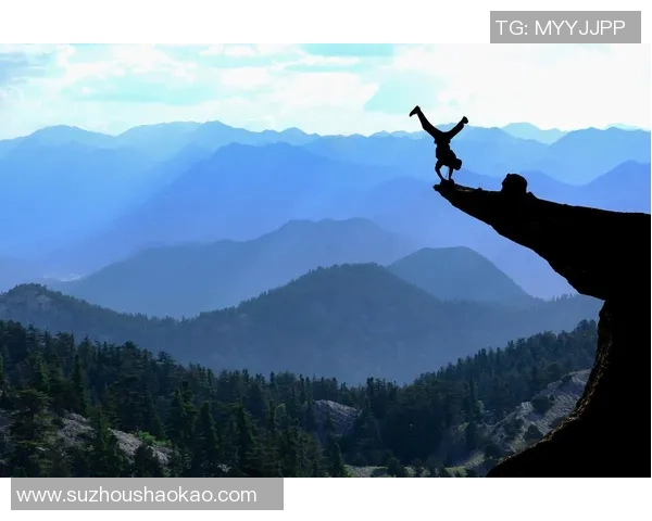 极限运动的魅力与挑战周伟分享他的冒险人生与心路历程 极限运动的魅力与挑战周伟分享他的冒险人生与心路历程