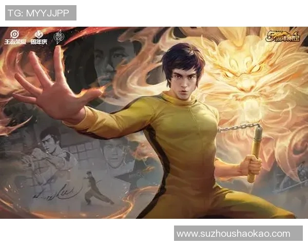 深度对话吴敏探讨王者荣耀背后的成长与人生哲学