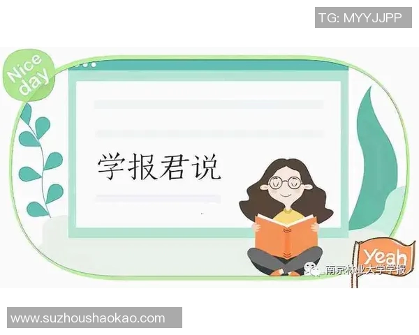 武汉篮球队战术解析与比赛策略研究的深度探讨 武汉篮球队战术解析与比赛策略研究的深度探讨