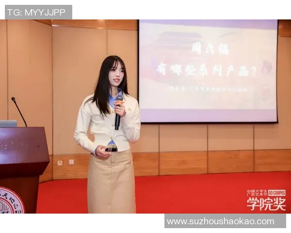 火花与自由文字直播的精彩碰撞与深度探讨之旅