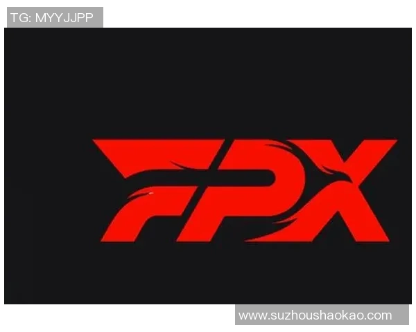 聚焦英雄联盟FPX战队灵活性分析与战术创新探讨MBA