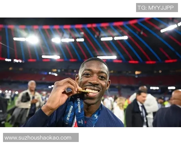 登贝莱的闪耀时刻：从天赋少年到足球巨星的成长之路