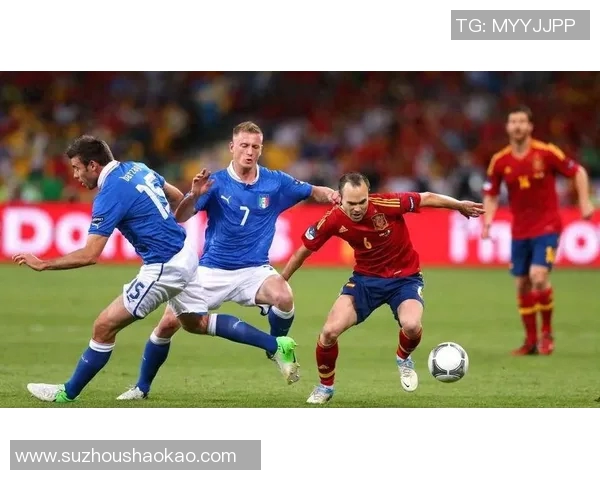 西班牙U21对决意大利青年队争夺欧洲冠军荣耀之战