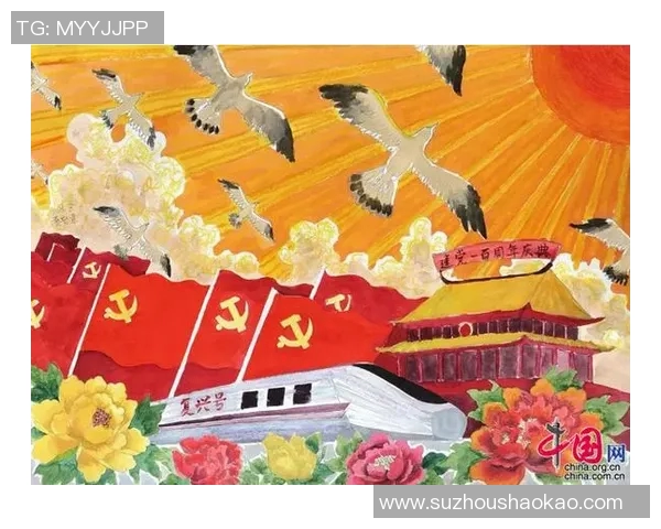 北京篮球队在洲际杯的辉煌征程与突破成就全景回顾