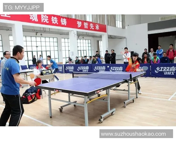 上海乒乓球队比赛经验引发热议球迷对战术与表现的看法各异