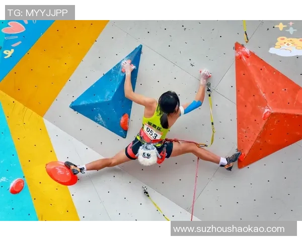 深圳攀岩队在全国速度排行榜中荣获第四名展现实力与潜力