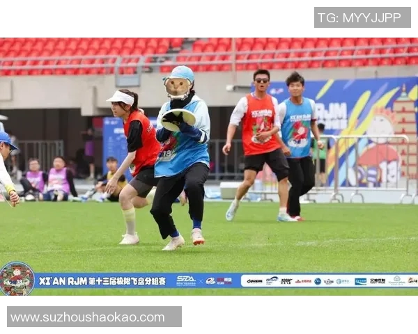 西安飞盘队实力深度解析与其他队伍的对比分析